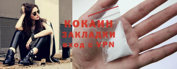 MESCALINE Аркадак