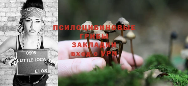 меф VHQ Армянск