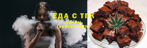 a pvp Арсеньев