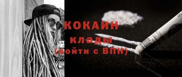 MESCALINE Аркадак