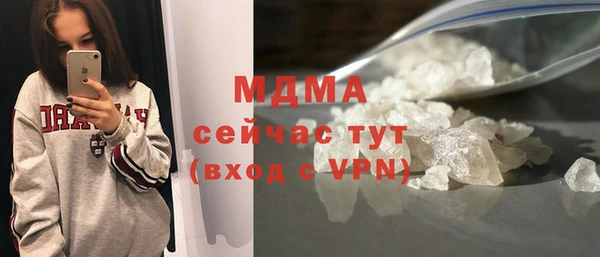 a pvp Арсеньев