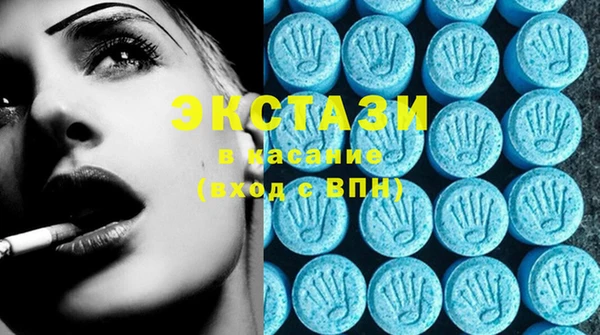 MESCALINE Аркадак