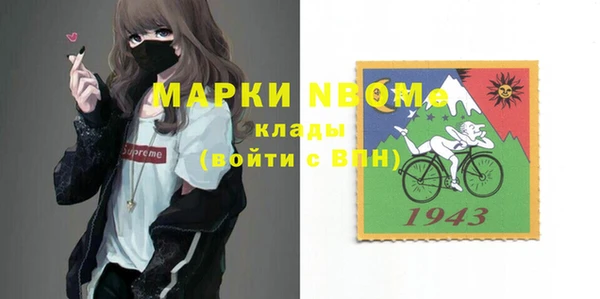 a pvp Арсеньев