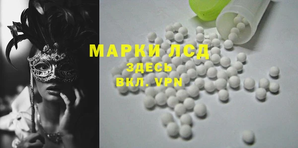 a pvp Арсеньев