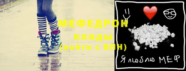 круглые Богданович