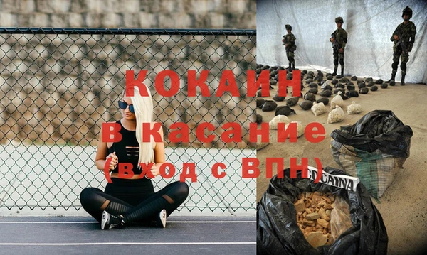 a pvp Арсеньев
