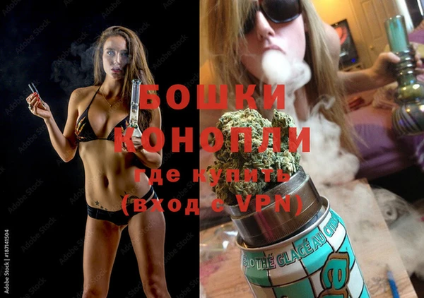 a pvp Арсеньев