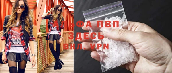 MESCALINE Аркадак