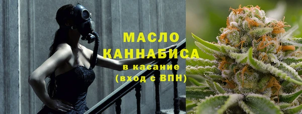 a pvp Арсеньев