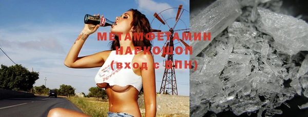 MESCALINE Аркадак