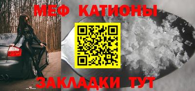 мдпв Гай
