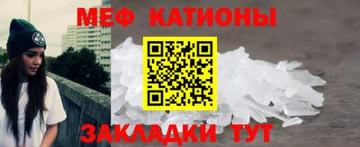 jwh Гагарин