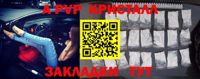jwh Гагарин