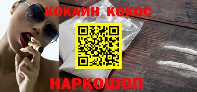 амф Чебоксары