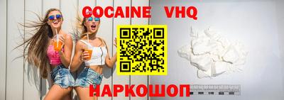 мдпв Гай