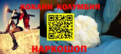спиды Гатчина
