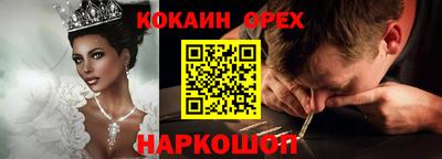 мдпв Гай