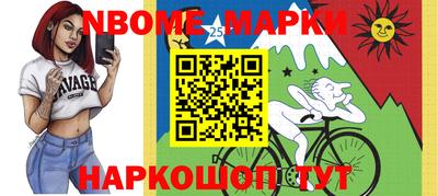 мдпв Гай
