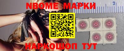 мдпв Гай