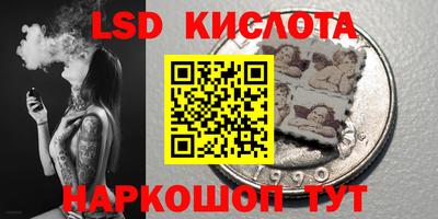 jwh Гагарин