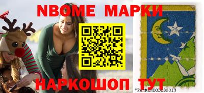 спиды Гатчина
