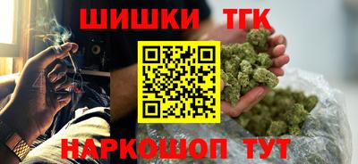 спиды Гатчина