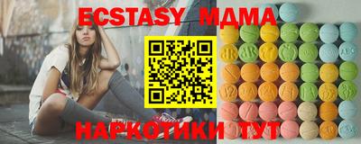 мдпв Гай