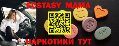 мдпв Гай
