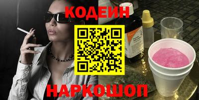 мдпв Гай