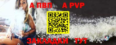 мдпв Гай