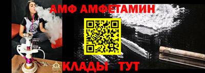 мдпв Гай