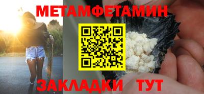 мдпв Гай