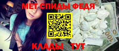 мдпв Гай
