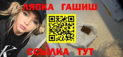 мдпв Гай