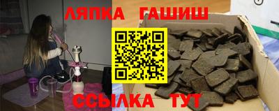 спиды Гатчина