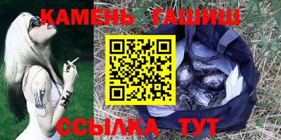 мдпв Гай