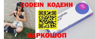 спиды Гатчина