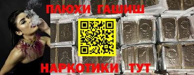 спиды Гатчина