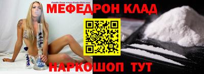 мдпв Гай