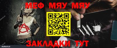 спиды Гатчина