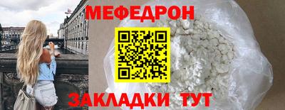 мдпв Гай