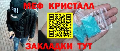 jwh Гагарин
