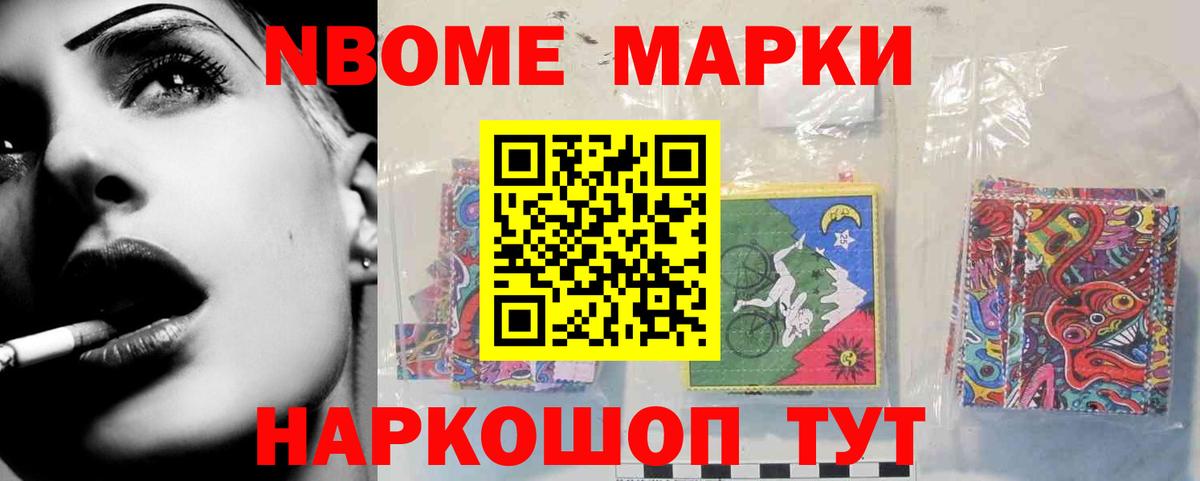 Фролово  Лсд 25 экстази ecstasy  Вход с VPN 