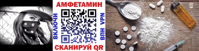 Первитин кристалл  hydra ССЫЛКА  Фролово  дарнет шоп 