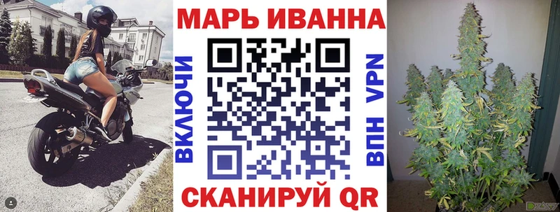 Марихуана VHQ  Фролово 